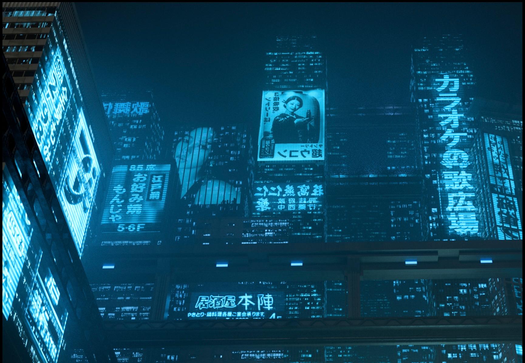 Neon City